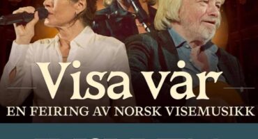 viseforum