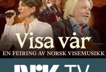 viseforum